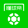 懂球帝